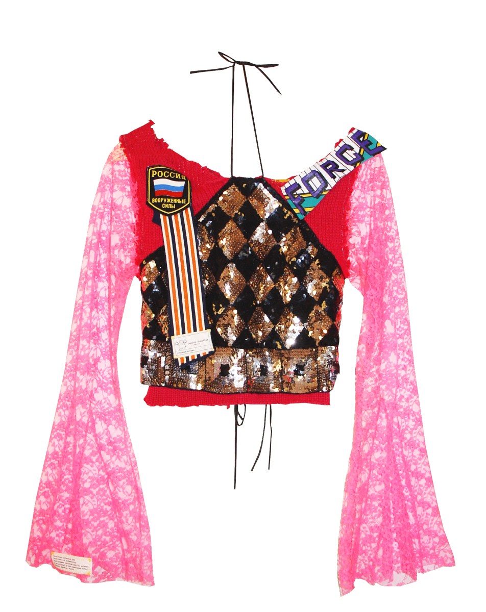 Buy or Die #1, 2004, unique size, unique piece