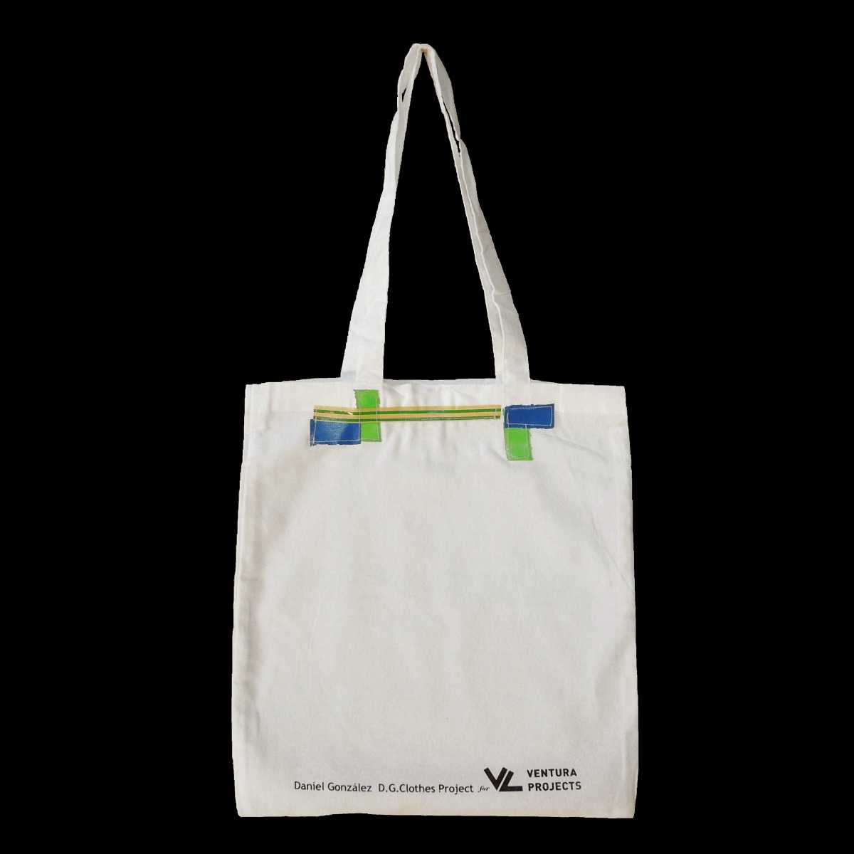 TEST series: tape bricks, 2017, unique piece